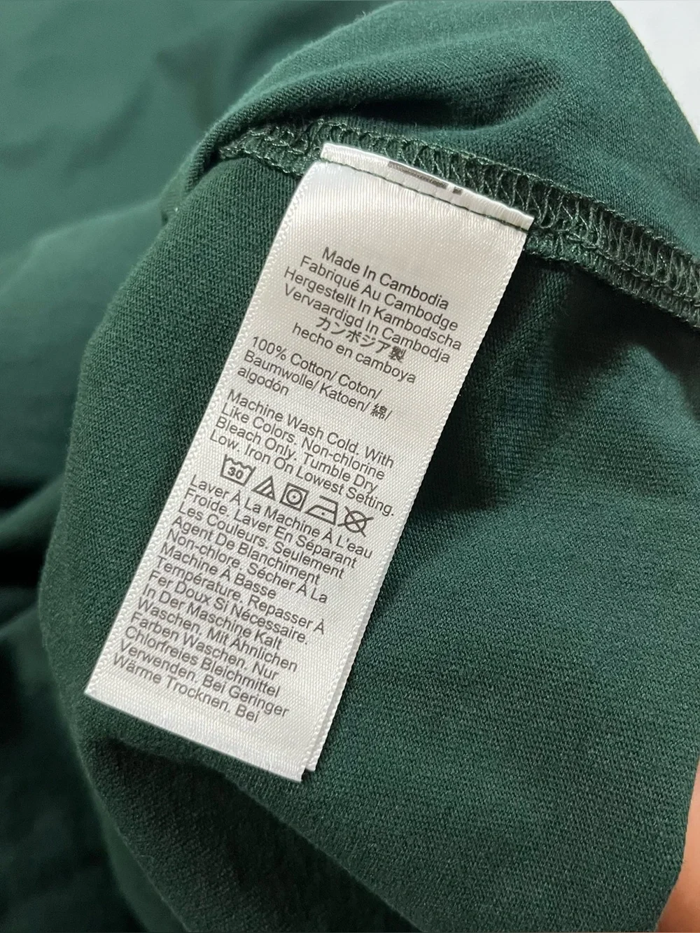 J. Crew Oarsman Shirt XXL Green Golfer Cotton‎ Outdoors Preppy Men